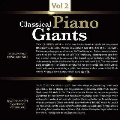 Piano Giants, Vol. 2 專輯 Van Cliburn