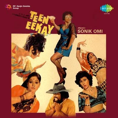 Teen Eekay 專輯 Omi