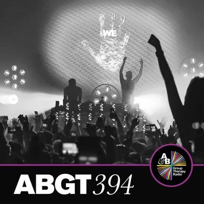 Group Therapy 394 專輯 Above & Beyond