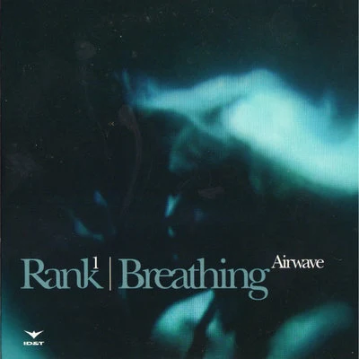 Breathing (Airwave) 專輯 Rank 1/Sarah Bettens/Jochen Miller