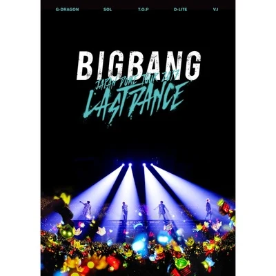 BIGBANG JAPAN DOME TOUR 2017 -LAST DANCE- 专辑 Bigbang