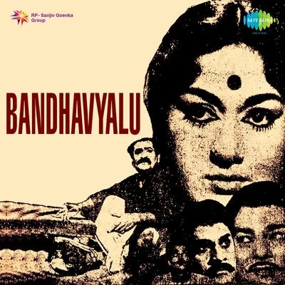 Bandhavyalu 專輯 L.R. Eswari/K.J. Yesudas/P. Susheela