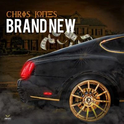 Brand New 專輯 Kairo Kingdom/Chris Jones