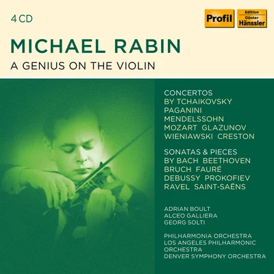 Michael Rabin - A Genius On The Violin 專輯 Leon Pommers/London Symphony Orchestra/Franz Schubert/Renato Cellini/London Festival Orchestra