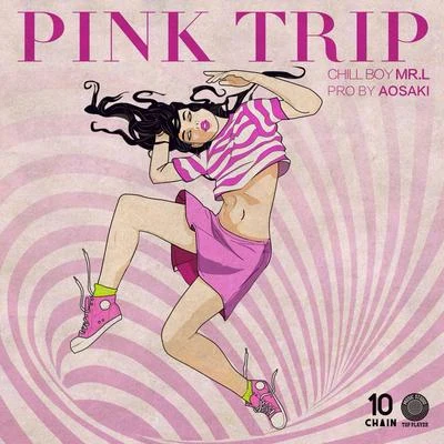 Pink Trip 專輯 chill boy/C.N.K/尚先生