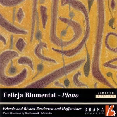 Friends and Rivals: Beethoven and Hoffmeister 專輯 Felicja Blumental