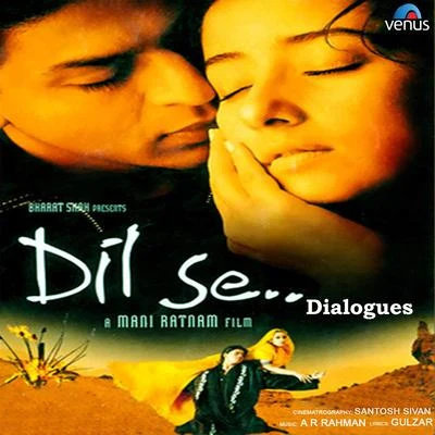 Ek Baar Bolo Ki Tum Mujhse Pyar Karti Ho (Dialogues) 专辑 Shahrukh Khan