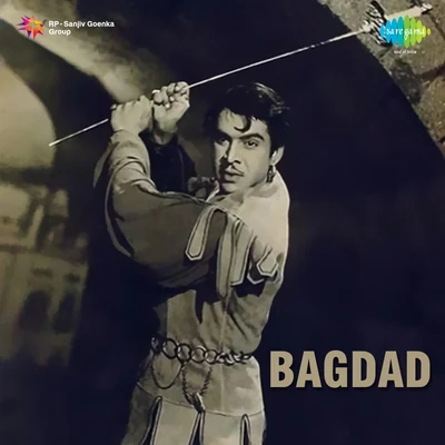 Bagdad 專輯 G.M. Durrani