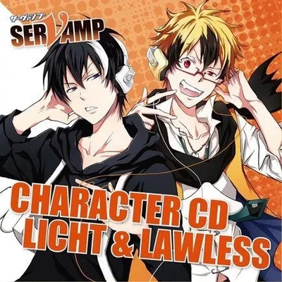 キャラクターCD「SERVAMP-サーヴァンプ-」Vol.3：リヒト・ジキルランド・轟＆ロウレス 专辑 島崎信長/内山昂辉