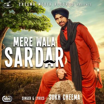 Mere Wala Sardar 专辑 Kam Frantic