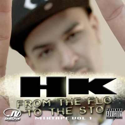 From the Flo To the Sto 專輯 HK/Technoboy/Novaspace/Mike Nero/Clubbticket