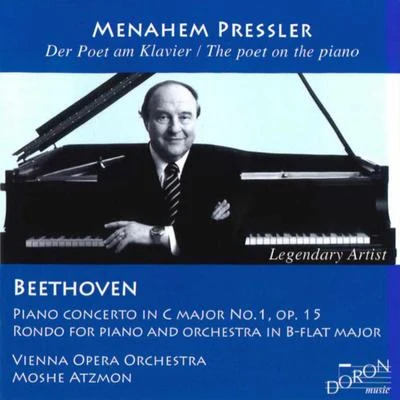 Menahem Pressler The Poet on the Piano