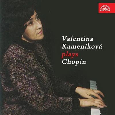 Valentina Kameníková Plays Chopin 專輯 Valentina Kamenikova