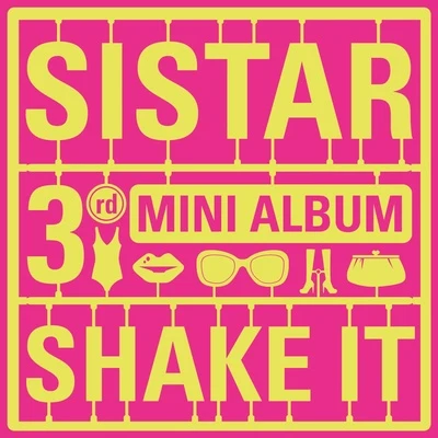 SHAKE IT 專輯 SISTAR