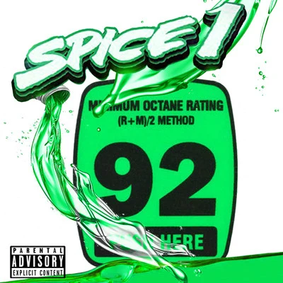 92 Octane 專輯 4-Tay/Gamblaz/Nuty/Mob House Presents/Spice 1