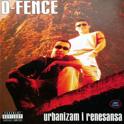 Urbanizam i renesansa 专辑 D-Fence/Angerkill