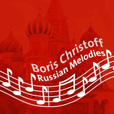 Russian Melodies 專輯 Boris Christoff