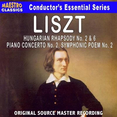 En ShaoNüremberg Symphony Orchestra Liszt: Piano Concerto No. 2, Hungarian Rhapsody No. 2 & 6, Symphonic Poem No. 2