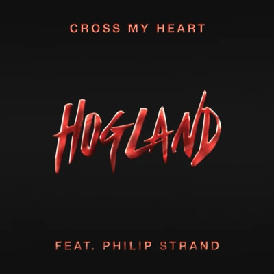 Cross My Heart 專輯 Philip Strand