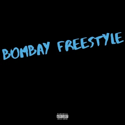 Bombay Freestyle 專輯 Freewill