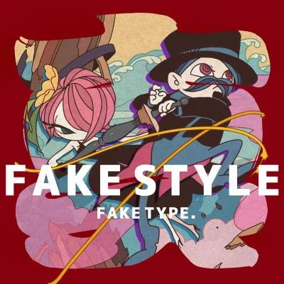 真FAKE STYLE 專輯 前田玲奈/FAKE TYPE./GOMESS