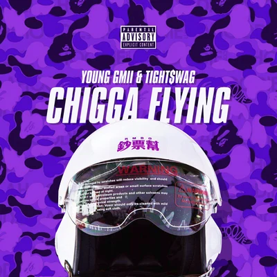 七哥在飞（Chigga Flying） 专辑 细雯/Young Gmii/正肥