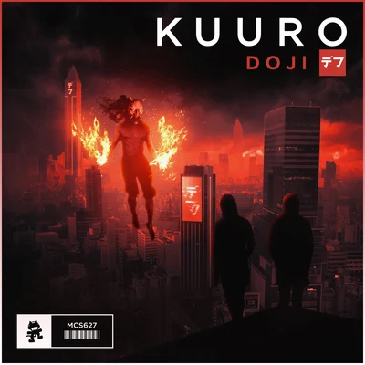 Doji 專輯 McCall/Kuuro/Monstercat