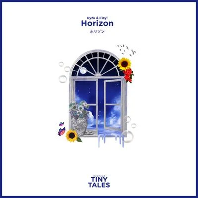 Horizon 專輯 Flay!