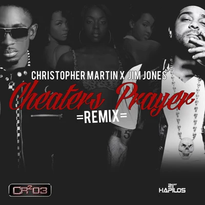 Cheaters Prayer Remix 專輯 Christopher Martin/Gynmusic Studios/Guy Berryman/Brian Eno/Marco Mengoni