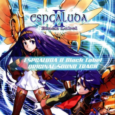 ESPGALUDA II Black Label ORIGINAL SOUND TRACK 專輯 梅本竜