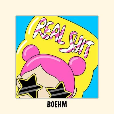 Real **** 专辑 Boehm