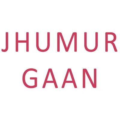 Jhumur Gaan 專輯 Rupankar Bagchi/Indranil Sen/Mita Haq