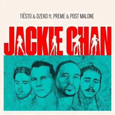 Jackie Chan 專輯 Post Malone