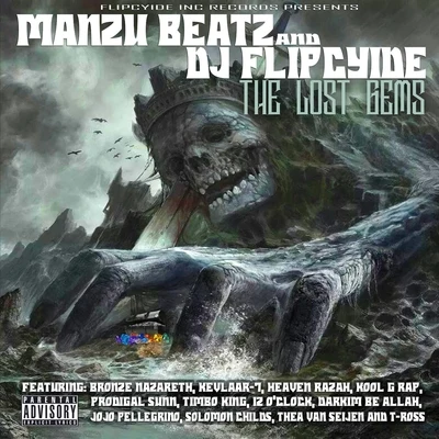 The Lost Gems 專輯 JUdah Priest/Heaven Razah/Dj Flipcyide/Karnage Ca$hman/The Purge