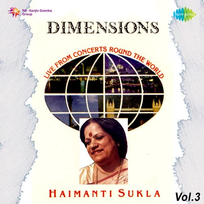 Dimensions 2 专辑 Haimanti Sukla/Anup Ghoshal