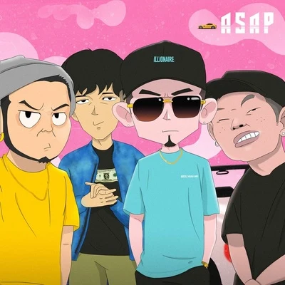 ASAP 专辑 The Quiett