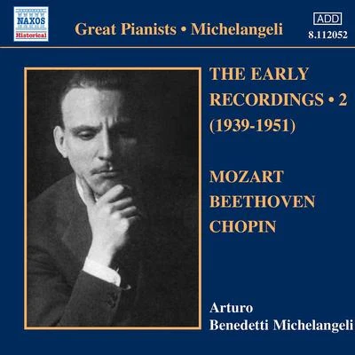 MICHELANGELI, Arturo Benedetti: Early Recordings, Vol. 2 (1939-1951) 專輯 Arturo Benedetti Michelangeli/Carlo Maria Giulini/Wiener Symphoniker