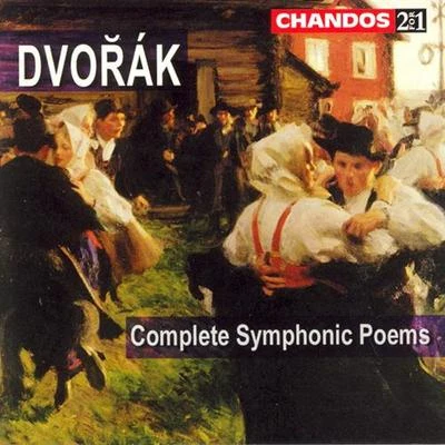 DVORAK: Symphonic Poems (Complete) 專輯 Alexander Gibson