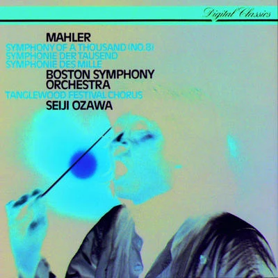 Mahler: Symphony No.8 專輯 Benjamin Luxon