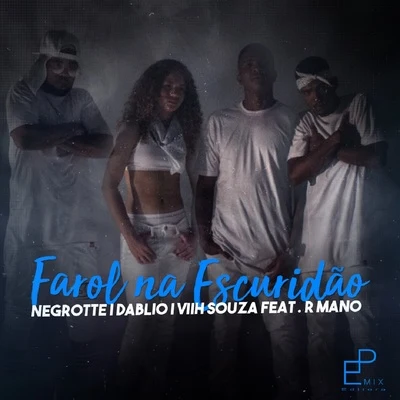 Farol na Escuridão 專輯 Viih Souza