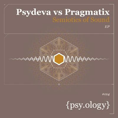 Semiotics of Sound 專輯 Space Vision/Pragmatix