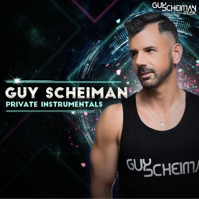 Guy Scheiman Private Instrumentals 专辑 Guy Scheiman