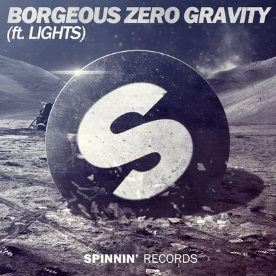 Zero Gravity (feat. Lights) 專輯 Borgeous