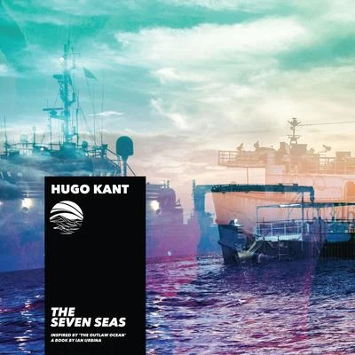 The Seven Seas 专辑 Skinshape/Jon Kennedy/Hugo Kant/Boogie Belgique/le melodist