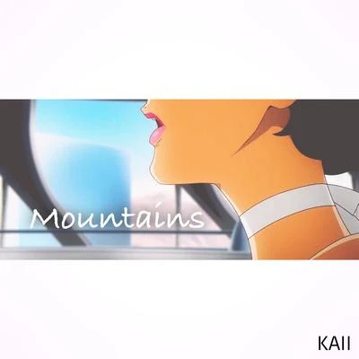 Mountains 专辑 St.K4N3