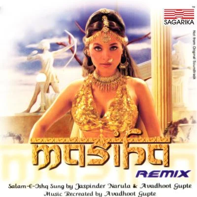 Masiha (Remix) 专辑 Vaishali Samant/Uttara Kelkar/Shrikant Narayan/Ravindra Sathe