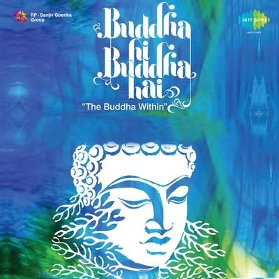 Shankar Mahadevan The Buddha Within