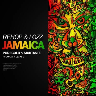 Jamaica 專輯 Rehop