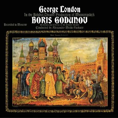 Mussorgsky: Boris Godunov 專輯 George London