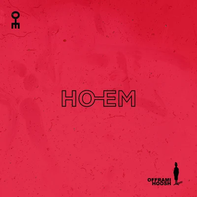 HOEM 专辑 Imad/offrami